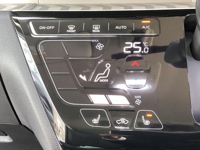 デリカミニ Ｔ　プレミアム　ワンオーナー　メモリーナビ　全周囲カメラ　ＥＴＣ　マイパイロット　衝突被害軽減ブレーキ　踏み間違い防止装置　パーキングセンサー　両側電動スライドドア　シートヒーター　オートマチックハイビーム（42枚目）