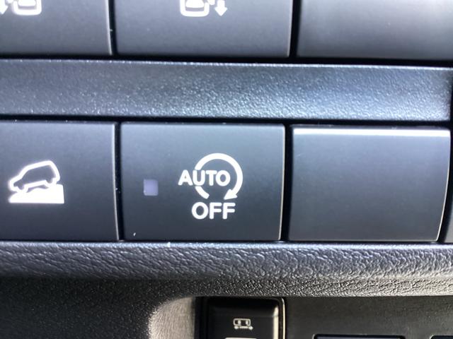 デリカミニ Ｔ　プレミアム　ワンオーナー　メモリーナビ　全周囲カメラ　ＥＴＣ　マイパイロット　衝突被害軽減ブレーキ　踏み間違い防止装置　パーキングセンサー　両側電動スライドドア　シートヒーター　オートマチックハイビーム（49枚目）