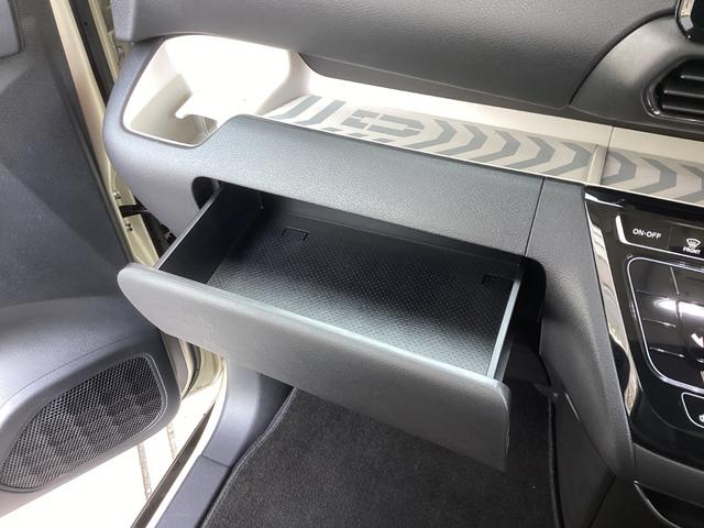 デリカミニ Ｔ　プレミアム　ワンオーナー　メモリーナビ　全周囲カメラ　ＥＴＣ　マイパイロット　衝突被害軽減ブレーキ　踏み間違い防止装置　パーキングセンサー　両側電動スライドドア　シートヒーター　オートマチックハイビーム（56枚目）