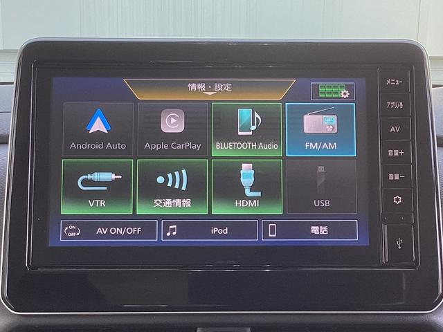 デリカミニ Ｔ　プレミアム　ワンオーナー　ディスプレイオーディオ　　ＥＴＣ２．０　マイパイロット　衝突被害軽減ブレーキ　踏み間違い防止装置　パーキングセンサー　両側電動スライドドア　シートヒーター　オートマチックハイビーム（4枚目）