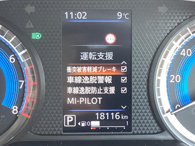 デリカミニ Ｔ　プレミアム　ワンオーナー　ディスプレイオーディオ　　ＥＴＣ２．０　マイパイロット　衝突被害軽減ブレーキ　踏み間違い防止装置　パーキングセンサー　両側電動スライドドア　シートヒーター　オートマチックハイビーム（6枚目）