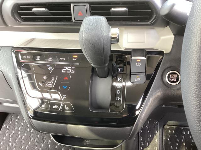 デリカミニ Ｔ　プレミアム　ワンオーナー　ディスプレイオーディオ　　ＥＴＣ２．０　マイパイロット　衝突被害軽減ブレーキ　踏み間違い防止装置　パーキングセンサー　両側電動スライドドア　シートヒーター　オートマチックハイビーム（9枚目）