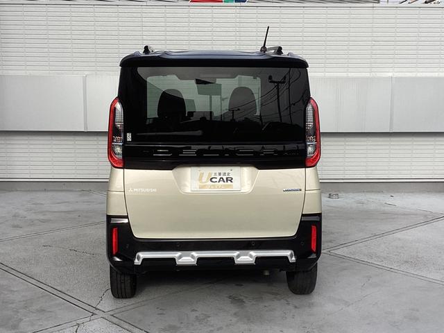 デリカミニ Ｔ　プレミアム　ワンオーナー　ディスプレイオーディオ　　ＥＴＣ２．０　マイパイロット　衝突被害軽減ブレーキ　踏み間違い防止装置　パーキングセンサー　両側電動スライドドア　シートヒーター　オートマチックハイビーム（19枚目）