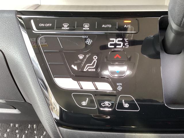 デリカミニ Ｔ　プレミアム　ワンオーナー　ディスプレイオーディオ　　ＥＴＣ２．０　マイパイロット　衝突被害軽減ブレーキ　踏み間違い防止装置　パーキングセンサー　両側電動スライドドア　シートヒーター　オートマチックハイビーム（37枚目）