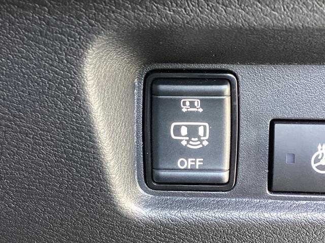 デリカミニ Ｔ　プレミアム　ワンオーナー　ディスプレイオーディオ　　ＥＴＣ２．０　マイパイロット　衝突被害軽減ブレーキ　踏み間違い防止装置　パーキングセンサー　両側電動スライドドア　シートヒーター　オートマチックハイビーム（42枚目）