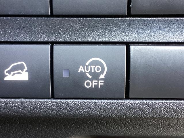 デリカミニ Ｔ　プレミアム　ワンオーナー　ディスプレイオーディオ　　ＥＴＣ２．０　マイパイロット　衝突被害軽減ブレーキ　踏み間違い防止装置　パーキングセンサー　両側電動スライドドア　シートヒーター　オートマチックハイビーム（44枚目）