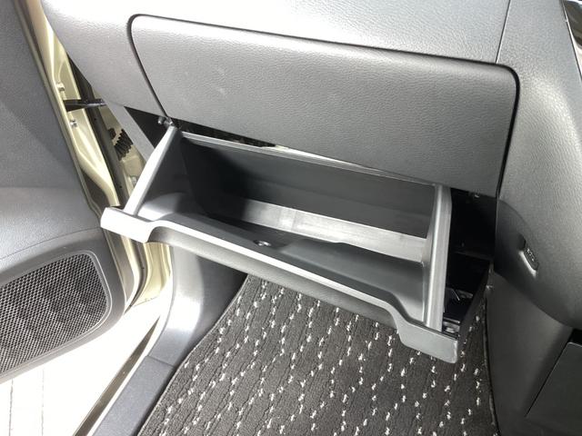 デリカミニ Ｔ　プレミアム　ワンオーナー　ディスプレイオーディオ　　ＥＴＣ２．０　マイパイロット　衝突被害軽減ブレーキ　踏み間違い防止装置　パーキングセンサー　両側電動スライドドア　シートヒーター　オートマチックハイビーム（50枚目）