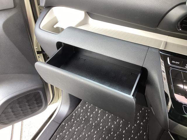 デリカミニ Ｔ　プレミアム　ワンオーナー　ディスプレイオーディオ　　ＥＴＣ２．０　マイパイロット　衝突被害軽減ブレーキ　踏み間違い防止装置　パーキングセンサー　両側電動スライドドア　シートヒーター　オートマチックハイビーム（52枚目）