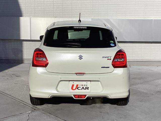 スイフト ハイブリッドRS ワンオーナー CDプレーヤー フォグランプ 衝突被害軽減ブレーキ 踏み間違い防止装置 パーキングセンサー 後側方車両検知警報システム レーダークルーズコントロール シートヒーター スマートキー(15枚目)