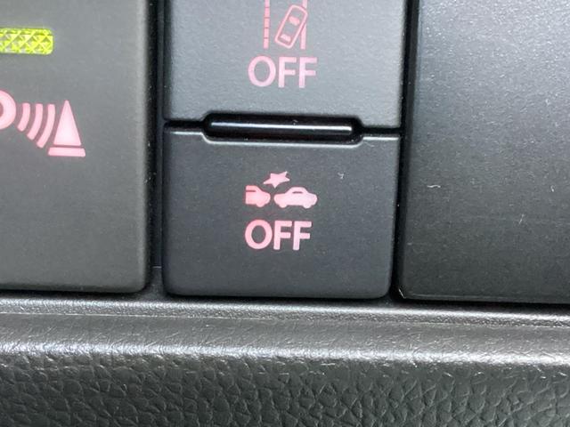 スイフト ハイブリッドRS ワンオーナー CDプレーヤー フォグランプ 衝突被害軽減ブレーキ 踏み間違い防止装置 パーキングセンサー 後側方車両検知警報システム レーダークルーズコントロール シートヒーター スマートキー(30枚目)