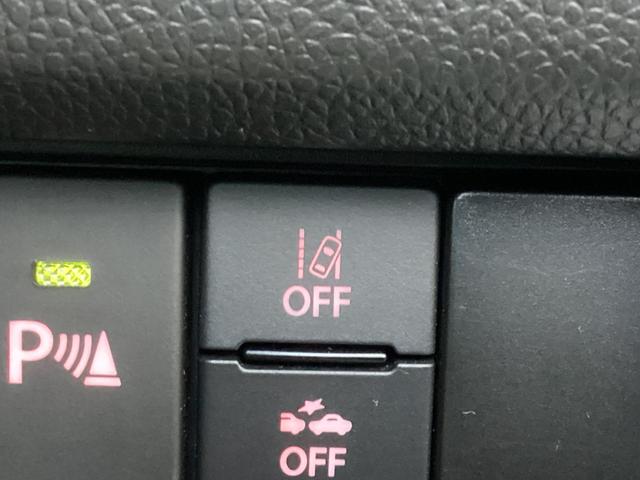 スイフト ハイブリッドRS ワンオーナー CDプレーヤー フォグランプ 衝突被害軽減ブレーキ 踏み間違い防止装置 パーキングセンサー 後側方車両検知警報システム レーダークルーズコントロール シートヒーター スマートキー(31枚目)