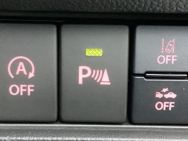 スイフト ハイブリッドRS ワンオーナー CDプレーヤー フォグランプ 衝突被害軽減ブレーキ 踏み間違い防止装置 パーキングセンサー 後側方車両検知警報システム レーダークルーズコントロール シートヒーター スマートキー(32枚目)