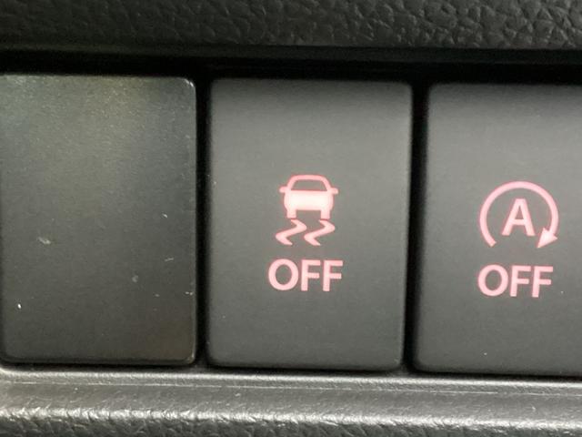 スイフト ハイブリッドRS ワンオーナー CDプレーヤー フォグランプ 衝突被害軽減ブレーキ 踏み間違い防止装置 パーキングセンサー 後側方車両検知警報システム レーダークルーズコントロール シートヒーター スマートキー(33枚目)