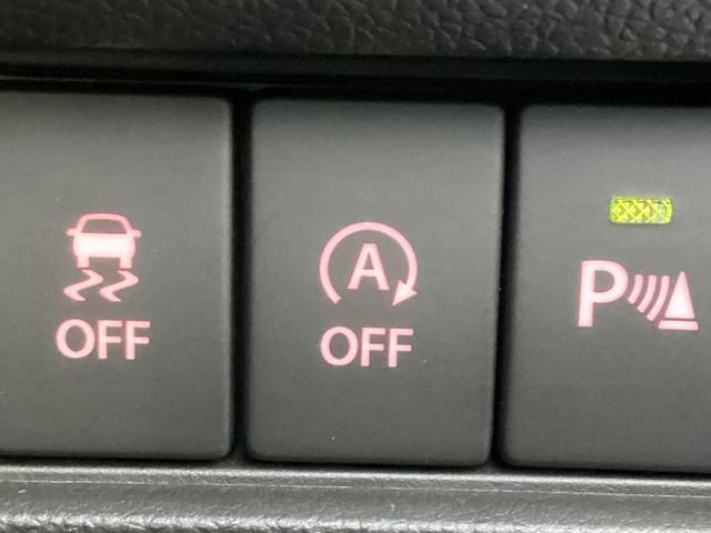 スイフト ハイブリッドRS ワンオーナー CDプレーヤー フォグランプ 衝突被害軽減ブレーキ 踏み間違い防止装置 パーキングセンサー 後側方車両検知警報システム レーダークルーズコントロール シートヒーター スマートキー(34枚目)