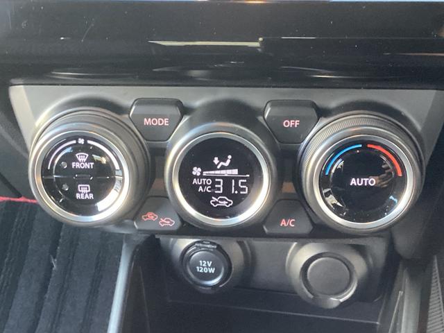 スイフト ハイブリッドRS ワンオーナー CDプレーヤー フォグランプ 衝突被害軽減ブレーキ 踏み間違い防止装置 パーキングセンサー 後側方車両検知警報システム レーダークルーズコントロール シートヒーター スマートキー(36枚目)