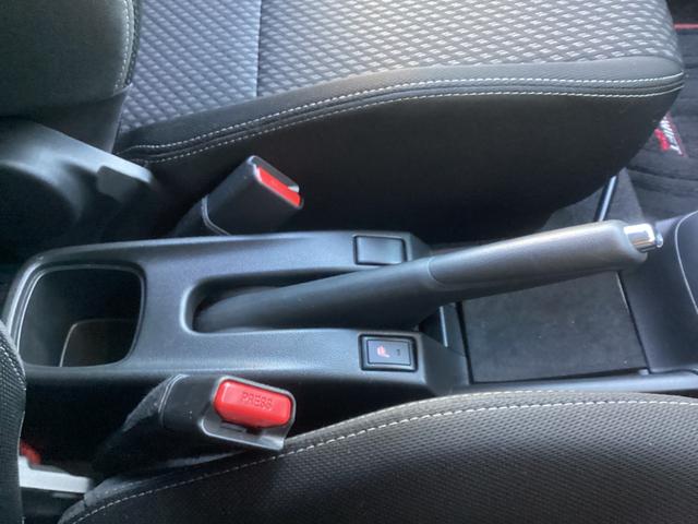 スイフト ハイブリッドRS ワンオーナー CDプレーヤー フォグランプ 衝突被害軽減ブレーキ 踏み間違い防止装置 パーキングセンサー 後側方車両検知警報システム レーダークルーズコントロール シートヒーター スマートキー(43枚目)