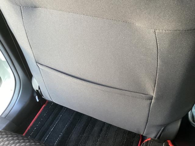 スイフト ハイブリッドRS ワンオーナー CDプレーヤー フォグランプ 衝突被害軽減ブレーキ 踏み間違い防止装置 パーキングセンサー 後側方車両検知警報システム レーダークルーズコントロール シートヒーター スマートキー(48枚目)