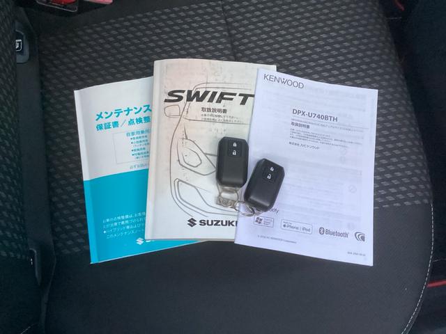 スイフト ハイブリッドRS ワンオーナー CDプレーヤー フォグランプ 衝突被害軽減ブレーキ 踏み間違い防止装置 パーキングセンサー 後側方車両検知警報システム レーダークルーズコントロール シートヒーター スマートキー(58枚目)