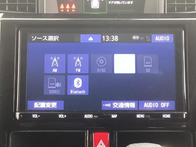 ルーミー カスタムＧ　ワンオーナー　メモリーナビ　バックカメラ　ＥＴＣ　衝突被害軽減ブレーキ　踏み間違い防止装置　パーキングセンサー　両側電動スライドドア　アイドリングストップ　シートヒーター　オートクルーズコントロール（4枚目）