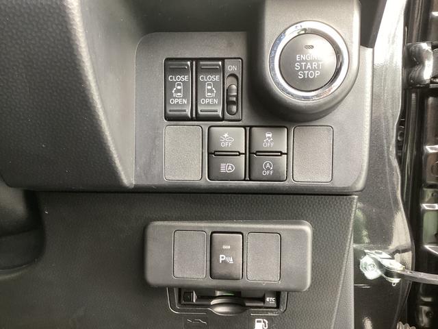 ルーミー カスタムＧ　ワンオーナー　メモリーナビ　バックカメラ　ＥＴＣ　衝突被害軽減ブレーキ　踏み間違い防止装置　パーキングセンサー　両側電動スライドドア　アイドリングストップ　シートヒーター　オートクルーズコントロール（6枚目）