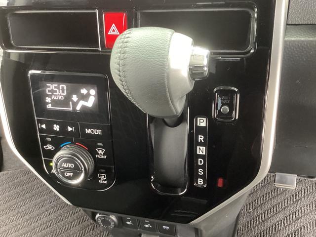 ルーミー カスタムＧ　ワンオーナー　メモリーナビ　バックカメラ　ＥＴＣ　衝突被害軽減ブレーキ　踏み間違い防止装置　パーキングセンサー　両側電動スライドドア　アイドリングストップ　シートヒーター　オートクルーズコントロール（8枚目）