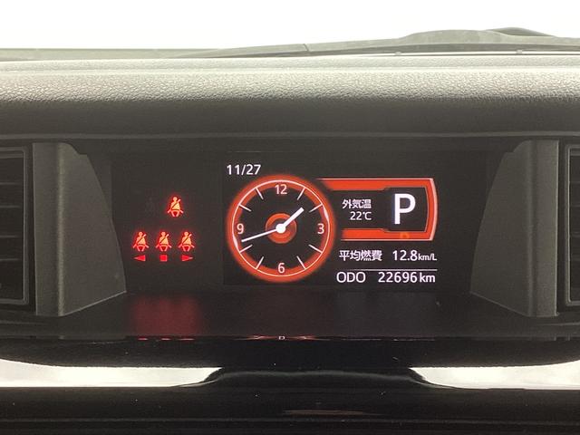 ルーミー カスタムＧ　ワンオーナー　メモリーナビ　バックカメラ　ＥＴＣ　衝突被害軽減ブレーキ　踏み間違い防止装置　パーキングセンサー　両側電動スライドドア　アイドリングストップ　シートヒーター　オートクルーズコントロール（28枚目）