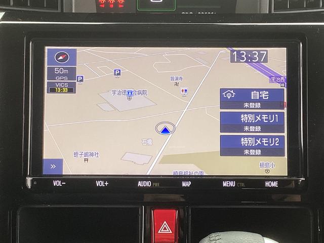 ルーミー カスタムＧ　ワンオーナー　メモリーナビ　バックカメラ　ＥＴＣ　衝突被害軽減ブレーキ　踏み間違い防止装置　パーキングセンサー　両側電動スライドドア　アイドリングストップ　シートヒーター　オートクルーズコントロール（30枚目）