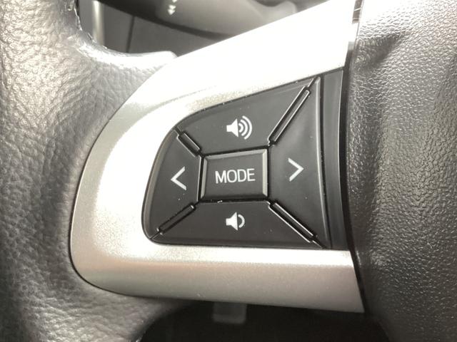 ルーミー カスタムＧ　ワンオーナー　メモリーナビ　バックカメラ　ＥＴＣ　衝突被害軽減ブレーキ　踏み間違い防止装置　パーキングセンサー　両側電動スライドドア　アイドリングストップ　シートヒーター　オートクルーズコントロール（31枚目）