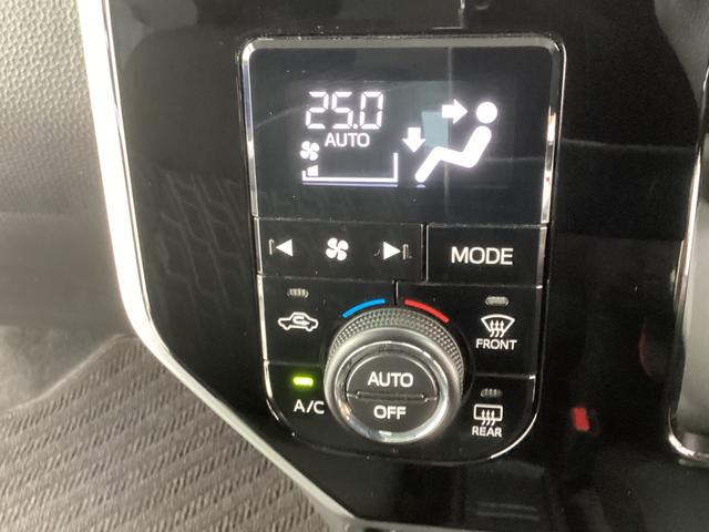 ルーミー カスタムＧ　ワンオーナー　メモリーナビ　バックカメラ　ＥＴＣ　衝突被害軽減ブレーキ　踏み間違い防止装置　パーキングセンサー　両側電動スライドドア　アイドリングストップ　シートヒーター　オートクルーズコントロール（35枚目）