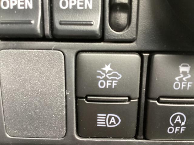 ルーミー カスタムＧ　ワンオーナー　メモリーナビ　バックカメラ　ＥＴＣ　衝突被害軽減ブレーキ　踏み間違い防止装置　パーキングセンサー　両側電動スライドドア　アイドリングストップ　シートヒーター　オートクルーズコントロール（38枚目）