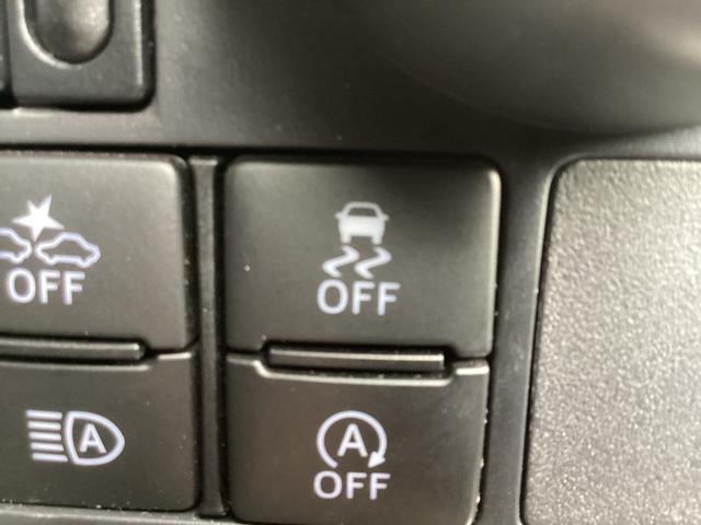 ルーミー カスタムＧ　ワンオーナー　メモリーナビ　バックカメラ　ＥＴＣ　衝突被害軽減ブレーキ　踏み間違い防止装置　パーキングセンサー　両側電動スライドドア　アイドリングストップ　シートヒーター　オートクルーズコントロール（39枚目）