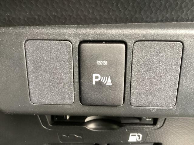 ルーミー カスタムＧ　ワンオーナー　メモリーナビ　バックカメラ　ＥＴＣ　衝突被害軽減ブレーキ　踏み間違い防止装置　パーキングセンサー　両側電動スライドドア　アイドリングストップ　シートヒーター　オートクルーズコントロール（40枚目）