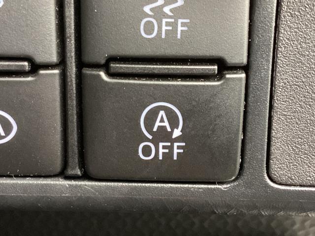 ルーミー カスタムＧ　ワンオーナー　メモリーナビ　バックカメラ　ＥＴＣ　衝突被害軽減ブレーキ　踏み間違い防止装置　パーキングセンサー　両側電動スライドドア　アイドリングストップ　シートヒーター　オートクルーズコントロール（41枚目）