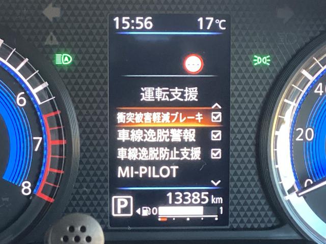 デリカミニ Ｔ　プレミアム　ワンオーナー　ディスプレイオーディオ　　ＥＴＣ　ドライブレコーダー前後　マイパイロット　衝突被害軽減ブレーキ　踏み間違い防止装置　パーキングセンサー　両側電動スライドドア　シートヒーター　スマートキー（7枚目）