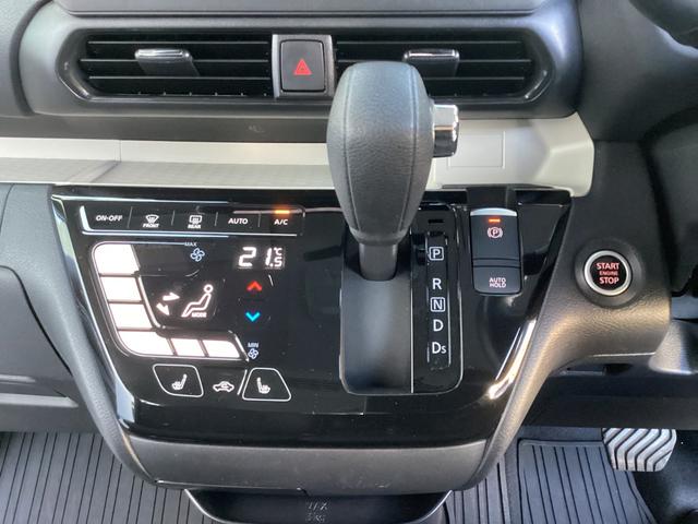 デリカミニ Ｔ　プレミアム　ワンオーナー　ディスプレイオーディオ　　ＥＴＣ　ドライブレコーダー前後　マイパイロット　衝突被害軽減ブレーキ　踏み間違い防止装置　パーキングセンサー　両側電動スライドドア　シートヒーター　スマートキー（11枚目）