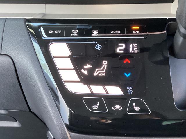 デリカミニ Ｔ　プレミアム　ワンオーナー　ディスプレイオーディオ　　ＥＴＣ　ドライブレコーダー前後　マイパイロット　衝突被害軽減ブレーキ　踏み間違い防止装置　パーキングセンサー　両側電動スライドドア　シートヒーター　スマートキー（41枚目）