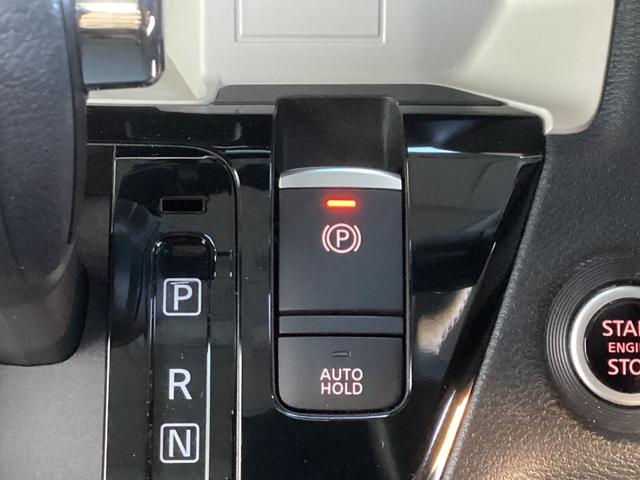 デリカミニ Ｔ　プレミアム　ワンオーナー　ディスプレイオーディオ　　ＥＴＣ　ドライブレコーダー前後　マイパイロット　衝突被害軽減ブレーキ　踏み間違い防止装置　パーキングセンサー　両側電動スライドドア　シートヒーター　スマートキー（45枚目）