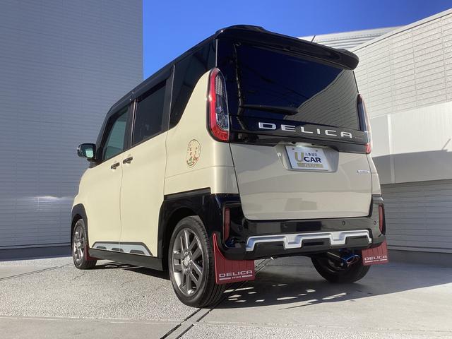 デリカミニ Ｔ　プレミアム　ワンオーナー　ディスプレイオーディオ　　ＥＴＣ　ドライブレコーダー前後　マイパイロット　衝突被害軽減ブレーキ　踏み間違い防止装置　パーキングセンサー　両側電動スライドドア　シートヒーター　スマートキー（74枚目）