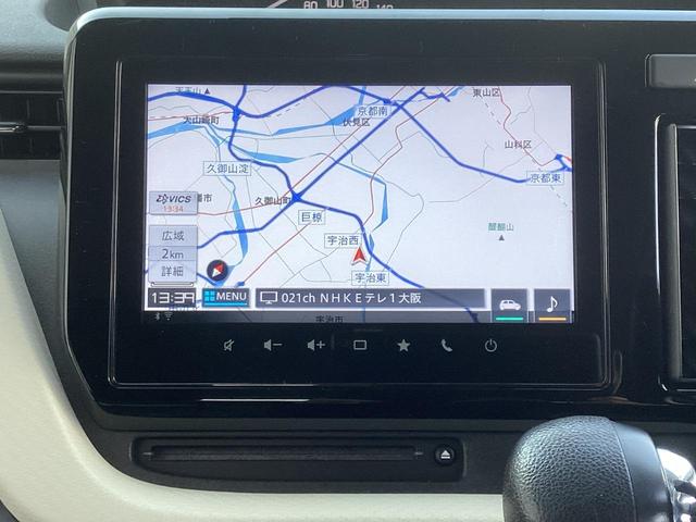 �ړI�n�̐ݒ肪�I���΃h���C�u�̎n�܂�ɂȂ�I