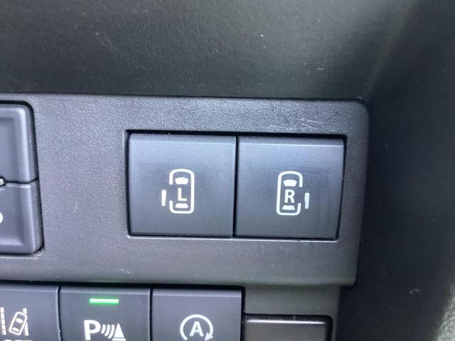 ��ȃX���C�h�h�A�͗����d���ŊJ���߉\�ł��I�^�]�Ȃɂ��邱����̃{�^�����������ł��܂��I