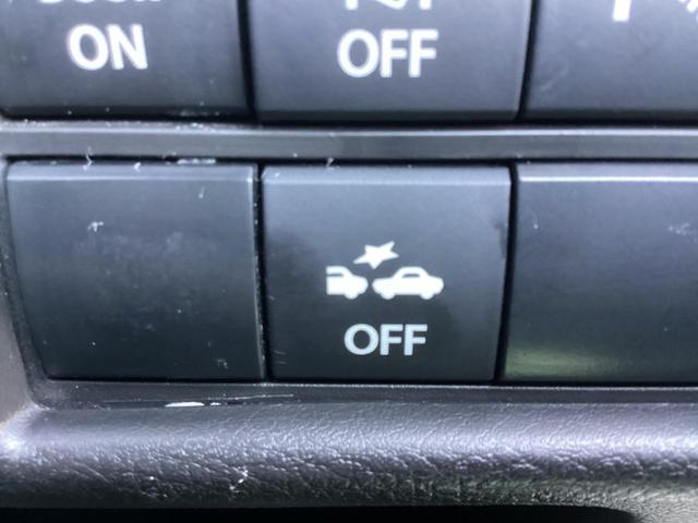 �Փ˔�Q�y���u���[�L�ⓥ�݊ԈႢ�h�~���u����������Ă���̂ň��S�����Ⴄ�I