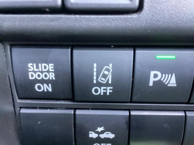 �y�Ԑ���E�x��V�X�e���z�^�]�҂��Ӑ}�������s�Ԑ������E�������Ȏ��A�x��ɂ���Ē��ӂ𑣂��Ă����@�\�I���̋@�\�̃I���A�I�t�{�^���ł��I