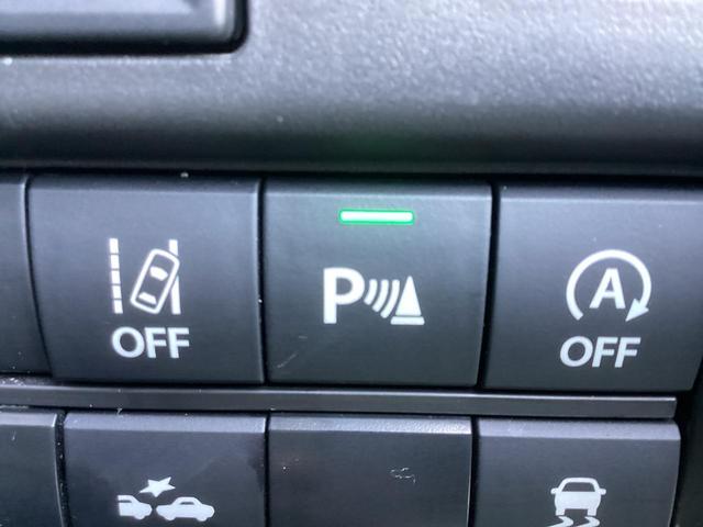 �y�p�[�L���O�Z���T�[�z�Ԍɓ����c�񒓎ԂȂǂ̎��ɐڋ߂����Q��������΃u�U�[���Œm�点�Ă����@�\�I