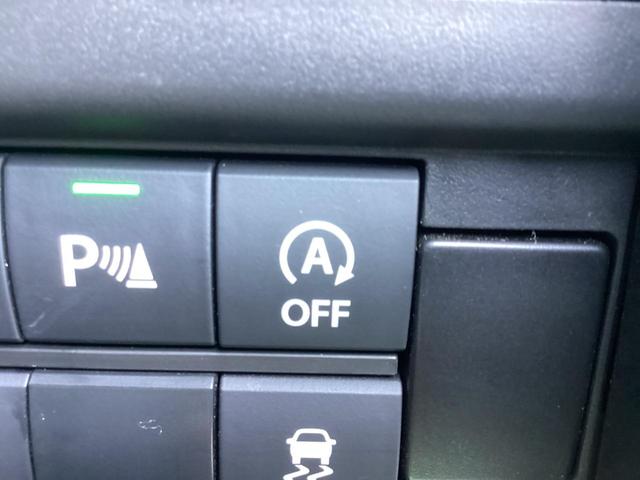 �M���҂��Ȃǂ̒�Ԏ��ɃG���W�����~�����A���i���鎞�ɃG���W�����n�����邱�ƂŃA�C�h�����O�ɂ��r�C�K�X�̔����⑛����}������ƂƂ��ɔR������コ����V�X�e���I�܂����̋@�\���I�t�ɂ��邱�Ƃ��ł��܂��I