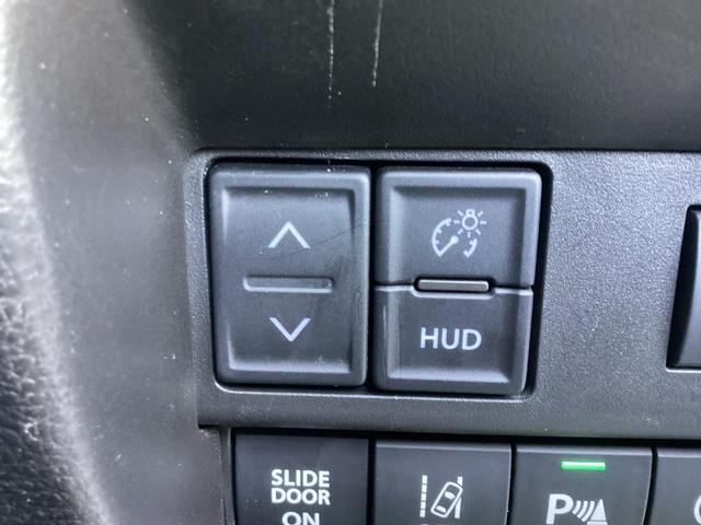 �w�b�h�A�b�v�f�B�X�v���C�̑���{�^���ł��I