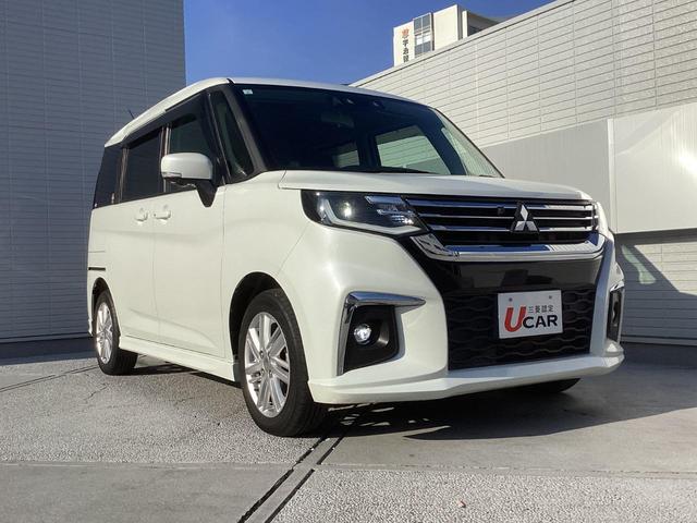 �����h���C�u�ɍs�����ƗU���Ă��܂���I