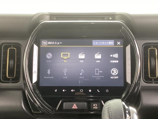 ハスラー ハイブリッドＸターボ　ワンオーナー　メモリーナビ　全周囲カメラ　ＥＴＣ　ドライブレコーダー前後　レーダークルーズコントロール　衝突被害軽減ブレーキ　踏み間違い防止装置　パーキングセンサー　シートヒーター　スマートキー（4枚目）