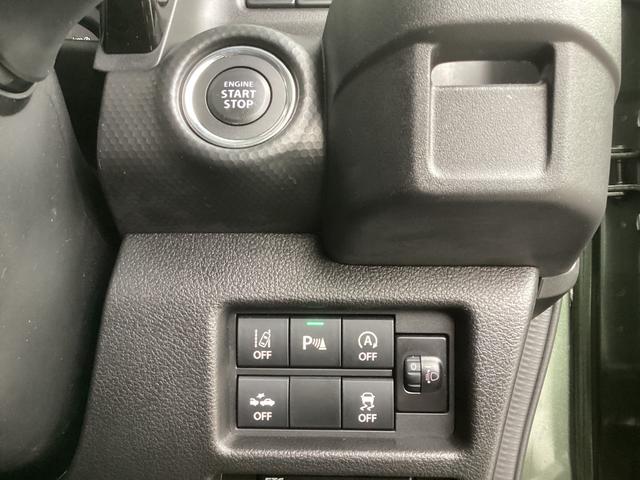 ハスラー ハイブリッドＸターボ　ワンオーナー　メモリーナビ　全周囲カメラ　ＥＴＣ　ドライブレコーダー前後　レーダークルーズコントロール　衝突被害軽減ブレーキ　踏み間違い防止装置　パーキングセンサー　シートヒーター　スマートキー（6枚目）