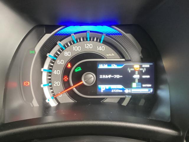 ハスラー ハイブリッドＸターボ　ワンオーナー　メモリーナビ　全周囲カメラ　ＥＴＣ　ドライブレコーダー前後　レーダークルーズコントロール　衝突被害軽減ブレーキ　踏み間違い防止装置　パーキングセンサー　シートヒーター　スマートキー（30枚目）