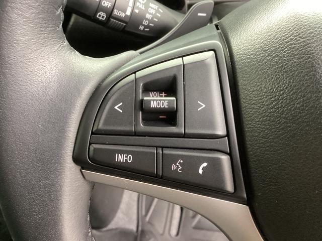 ハスラー ハイブリッドＸターボ　ワンオーナー　メモリーナビ　全周囲カメラ　ＥＴＣ　ドライブレコーダー前後　レーダークルーズコントロール　衝突被害軽減ブレーキ　踏み間違い防止装置　パーキングセンサー　シートヒーター　スマートキー（31枚目）